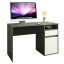 PC-Tisch, Graphit/Weiß, BILI NEU