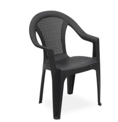Fotoliu TESSA antracit KLC