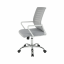 Krzesło biurowe, biały/szary, CAGE