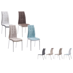 Esszimmerstuhl, Beige/Chrom, GERDA NEU