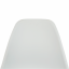 Krzesło, biały/naturalny, SINTIA