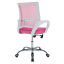 Krzesło biurowe, różowo/białe, SANAZ TYP 2