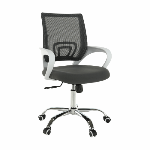 Irodai szék, szürke/fehér, SANAZ TYP 2