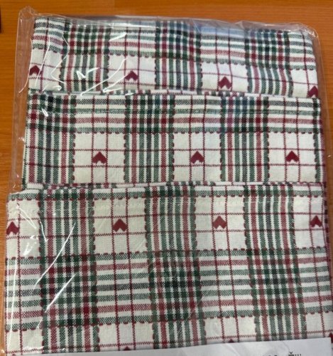 Utěrka kuchyňská bavlněná tkaná Srdíčka 3ks, 50x70cm, 270 g/m2