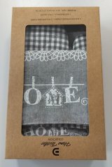 Prosop de bucătărie 2+1 potholder, design HOME gri