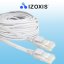 30 m kabela Izoxis 22532 LAN (akce)