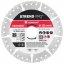 Disc Strend Pro Premium, lipit în vid, 125 mm, diamant, tăiere, multi