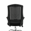 Krzesło biurowe, czarny/chrom, MISTLET TYP 2