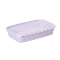 Posoda za hrano UH 1,2l LUNCH sivka 23x15,5x5,5 cm