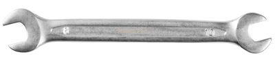 Wrench Strend Pro 3113 08x10 mm, cu capăt deschis, cu două fețe, Cr-V