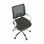 Krzesło biurowe, szaro/białe, SANAZ TYP 2