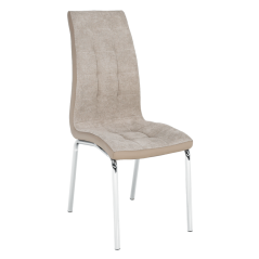 Esszimmerstuhl, Beige/Chrom, GERDA NEU