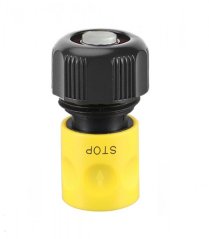 3/4"; STOP brza spojnica za GARDENKUS crijevo