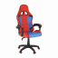 Pisarniški/gaming stol, modro/rdeč, SPIDEX