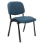 Kancelářská židle, tmavě modrá, ISO 2 NEW