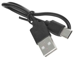 Mini zsebzseblámpa mágneses LED COB 6W. 500 mAh, 300 lm