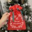 Weihnachtstüten - 8er Set. Ruhhy 22251
