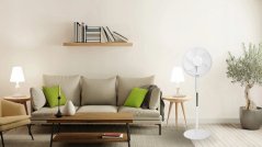 Állványos ventilátor 45 W, 3 üzemmód, távirányítóval