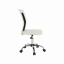 Krzesło biurowe, czarno-białe, IDOR NEW