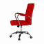 Krzesło biurowe, czerwony, MORGEN