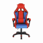 Uredska/gaming stolica, plava/crvena, SPIDEX