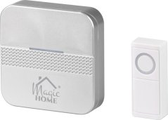 Sonerie MagicHome Intelligent4, fără fir, casă, număr de melodii 30, LED, IP44
