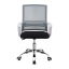 Kancelářská židle, síťovina šedá/látka černá/plast bílý, APOLO 2 NEW