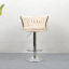 Designer Barhocker, beige Samtstoff/Chrom, BRIN (akce)