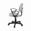 Kancelářská židle, šedá/černá, TAMSON