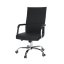 Krzesło biurowe, ekoskóra/metal, czarny/chrom, FARAN