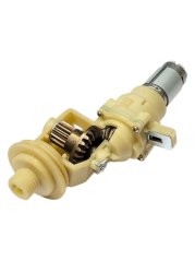 Getriebe + Motor CCG-S20Li