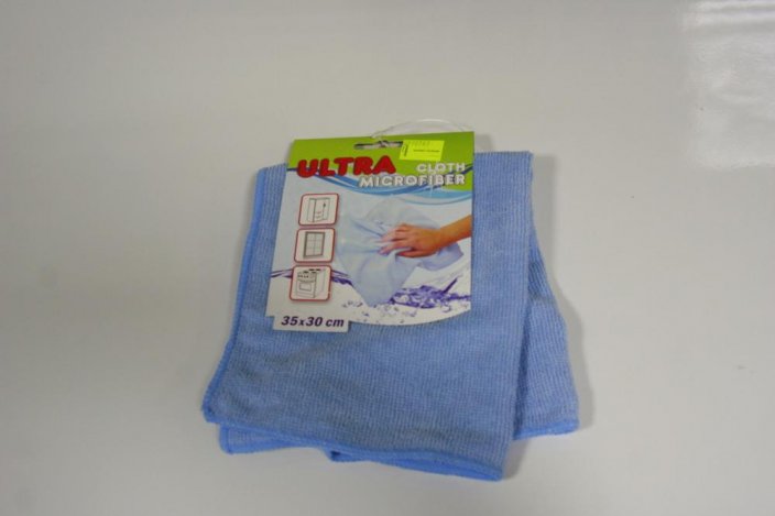Ręcznik z mikrofibry 35x30cm ULTRA