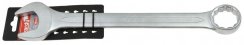 Flachschlüssel Chrom-Vanadium, satiniert 34 x 34 mm, HART