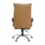 Krzesło biurowe z podstawą, brązowa ekoskóra, DRAKE