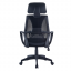 Krzesło biurowe, czarna tkanina, TAXIS NEW