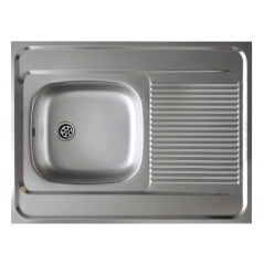 Inox sudoper univerzalni 80x60 LAY ON