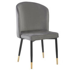 Étkezőszék, szürke Velvet szövet/fekete, UDAJA