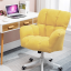 Krzesło biurowe, żółte, LOREL