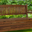 Zahradní lavička, hnědá, 150cm, AMULA