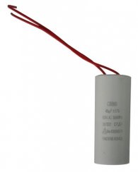 Condensator pentru troliu electric YT-125/250-A