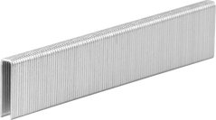 Zszywki do zszywacza Worcraft CNS-S20Li / CNS-S20LiH, 22 mm, zszywki typu U, opakowanie 5000 szt.