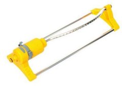 Zavlažovač výkyvný 17 trysek AL