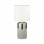 Stolní lampa, světle šedá/bílá, QENNY TYP 19 LT8371