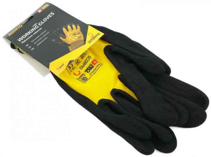 SCORPIO nitrilne rukavice, veličina 8, PRO-TECHNIK