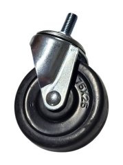 Parma, Forbes grill koła, zapasowe