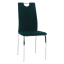 Jídelní židle, smaragdová Velvet látka/chrom, OLIVA NEW