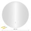 LED zrkadlo do kúpeľne okrúhle nástenné 60 cm 3 farby dotykový spínač ModernHome (akce)