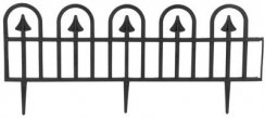 Fence Gardens F709, 78x34 cm, plastika, črna, mini okrasna ograja, bal. 4 kos