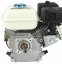 Benzinski četverotaktni motor s unutarnjim izgaranjem, 223 cm3, snaga 7,0 kW, osovina 19 mm, MAR-POL