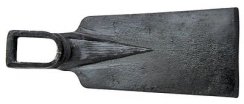 Motyka Gardex Basmat, 568 g, úzka, kovaná, bez násady